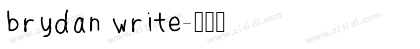 brydan write字体转换